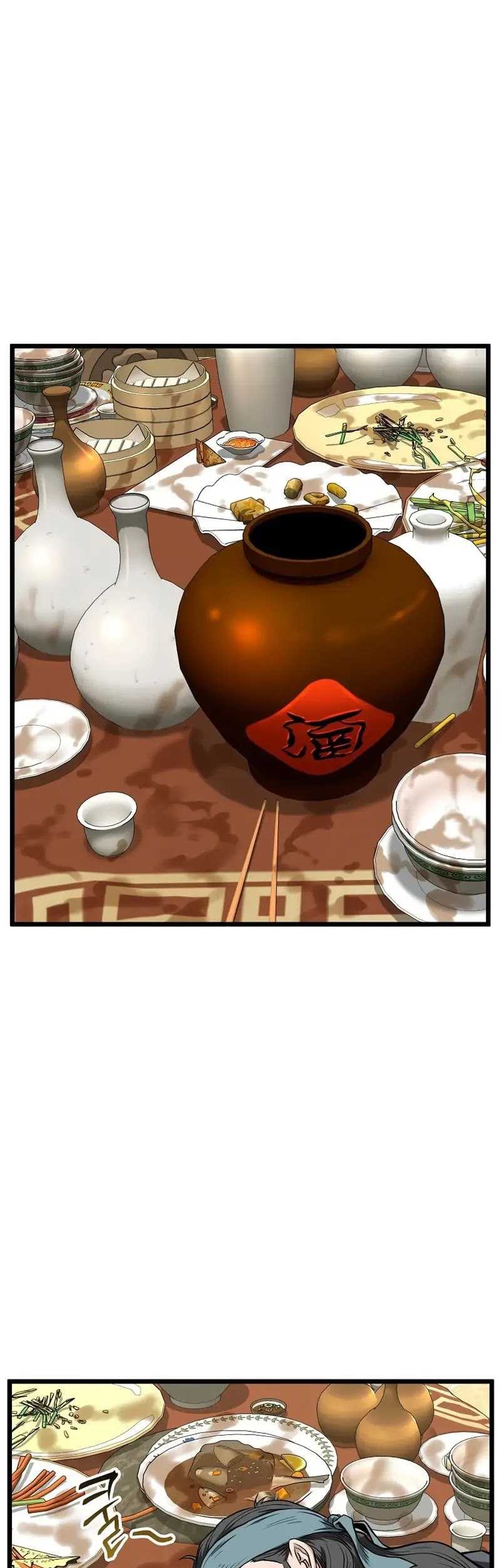 Murim Login Chapter 219 Gambar 32