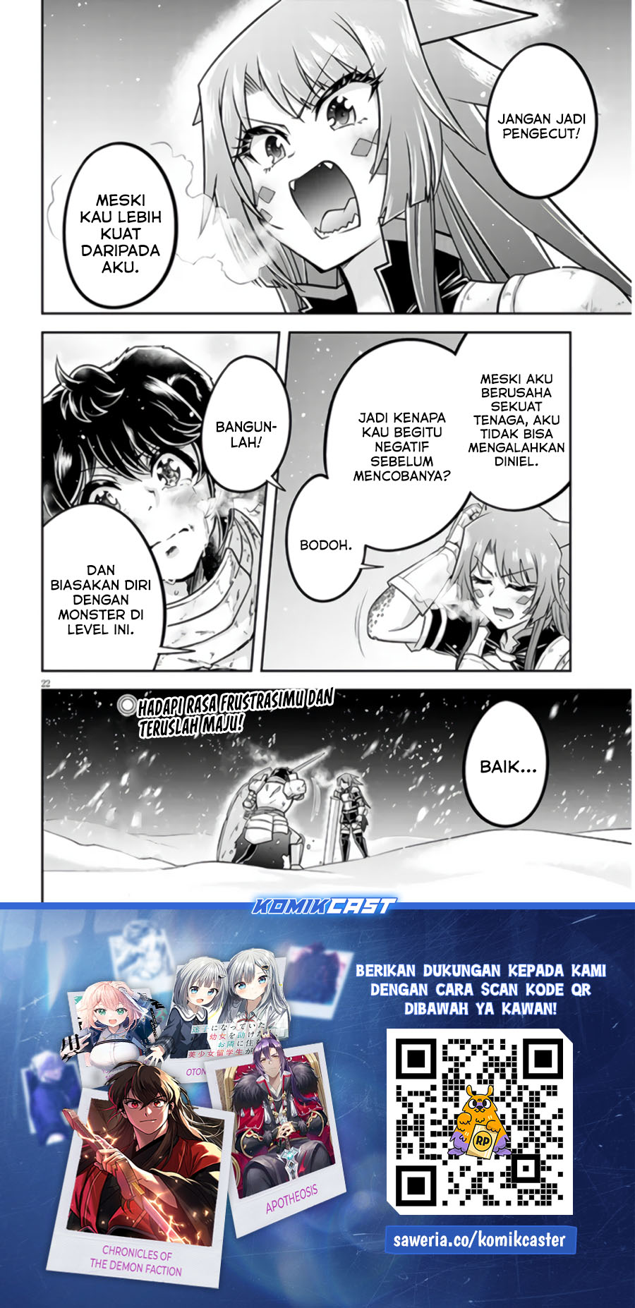 Live Dungeon! Chapter 71 Gambar 23