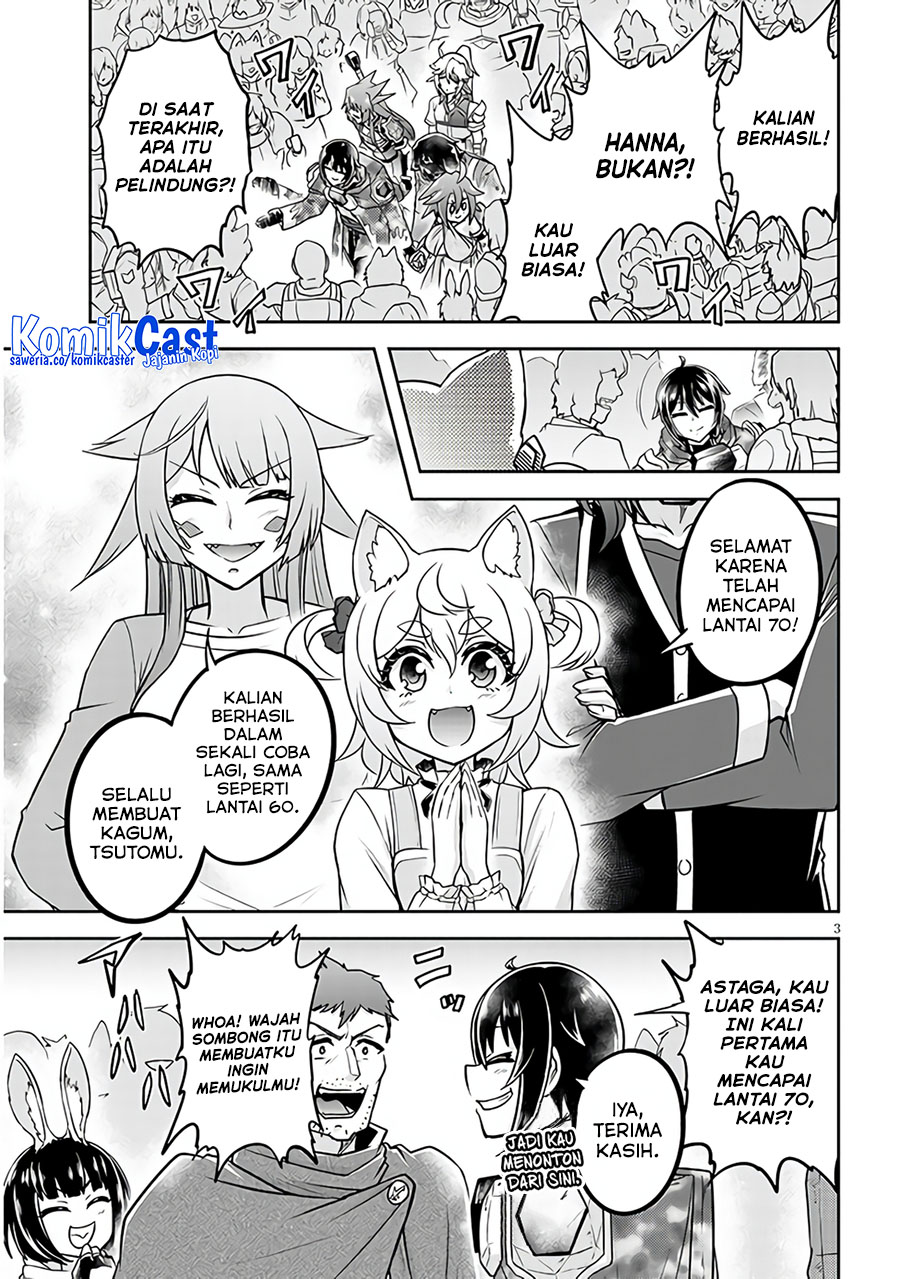 Live Dungeon! Chapter 71 Gambar 4