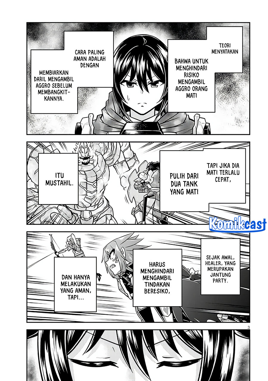 Live Dungeon! Chapter 70 Gambar 4