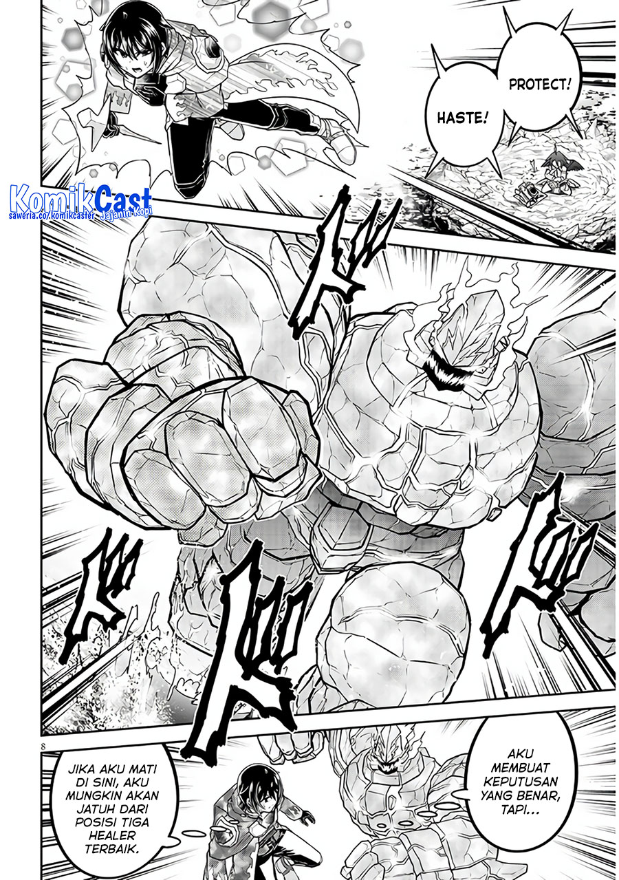 Live Dungeon! Chapter 70 Gambar 9