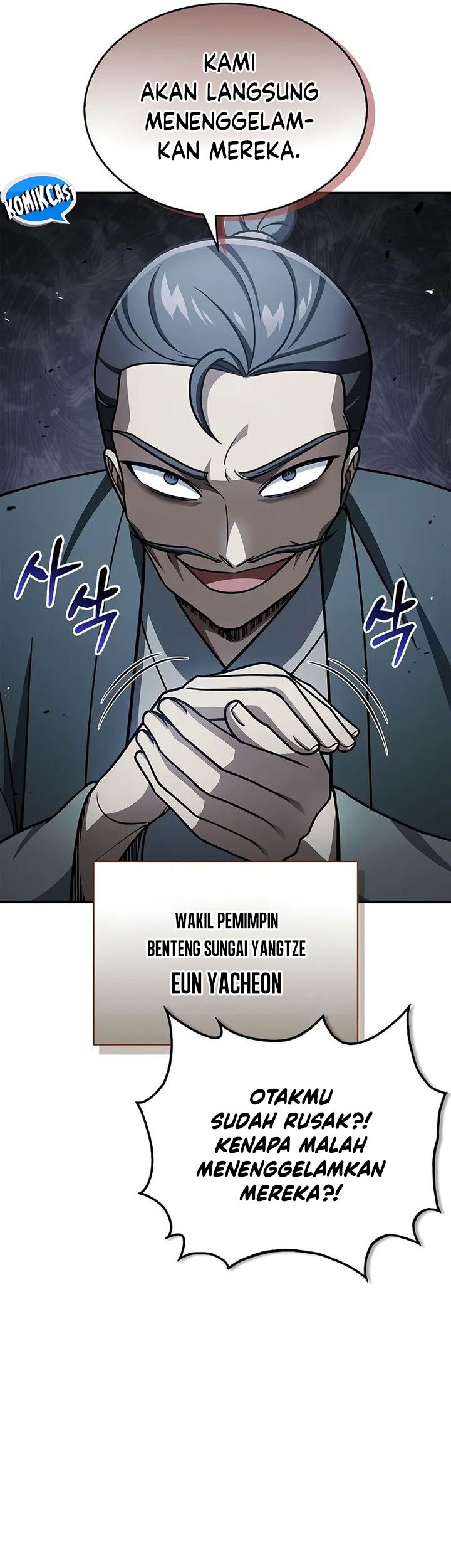 Heavenly Grand Archive’s Young Master Chapter 122 Gambar 47