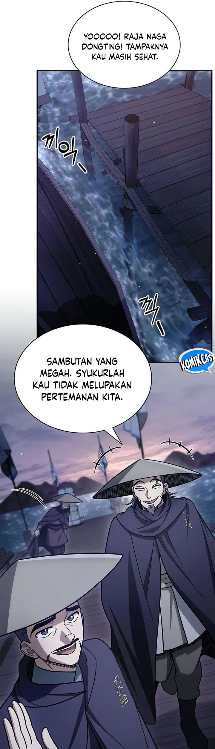 Heavenly Grand Archive’s Young Master Chapter 122 Gambar 51