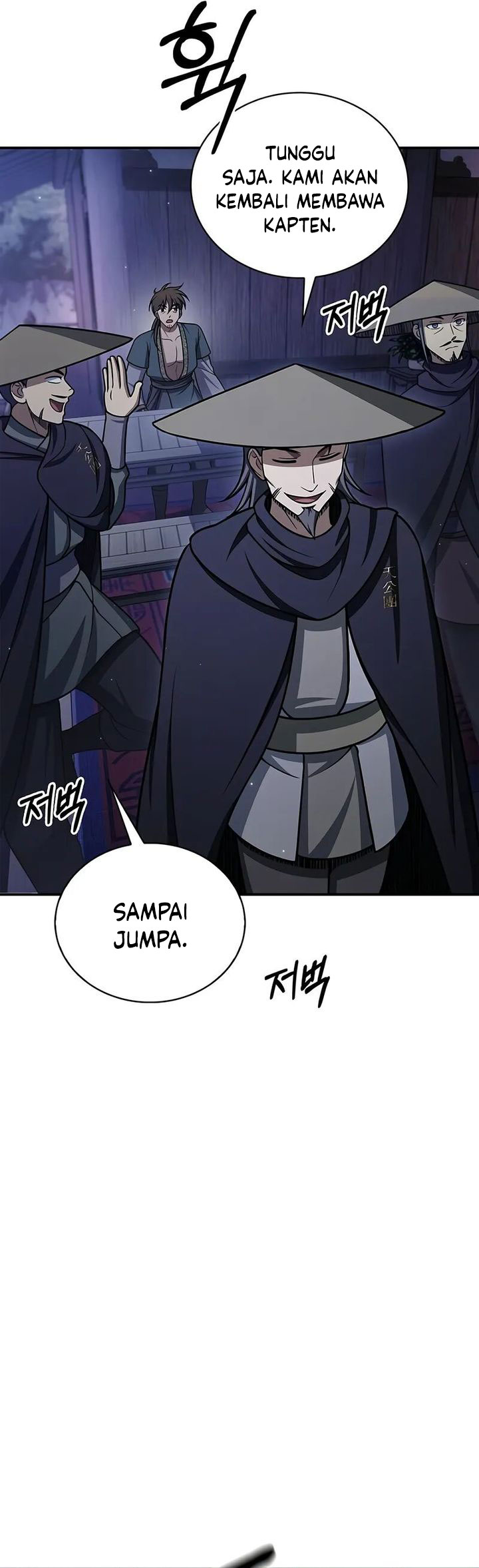 Heavenly Grand Archive’s Young Master Chapter 122 Gambar 67