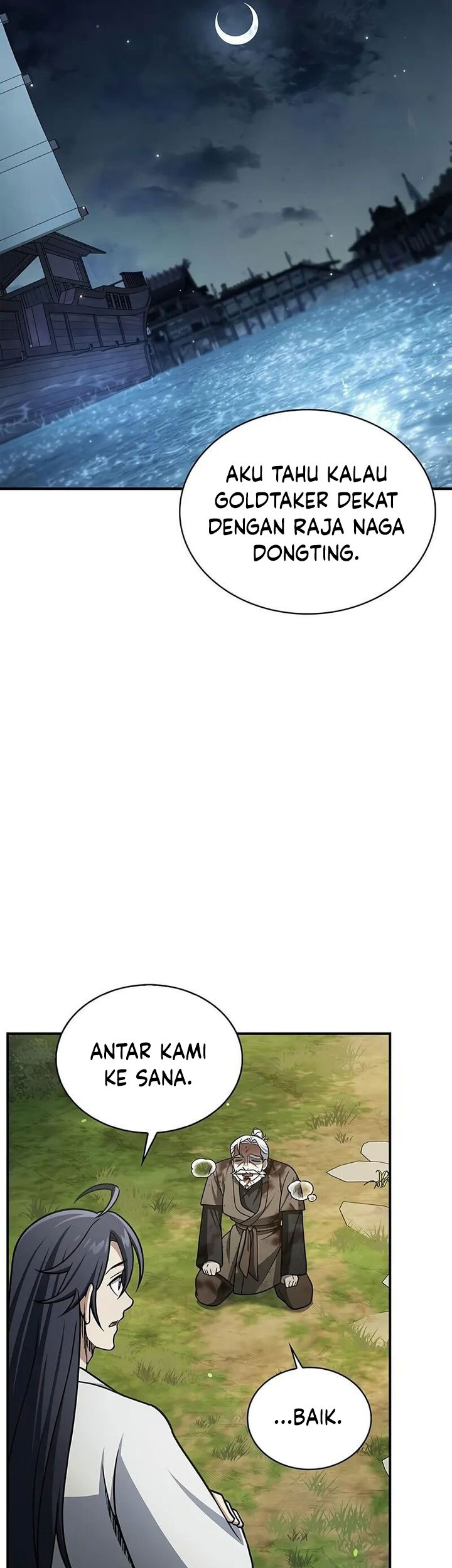 Heavenly Grand Archive’s Young Master Chapter 122 Gambar 5