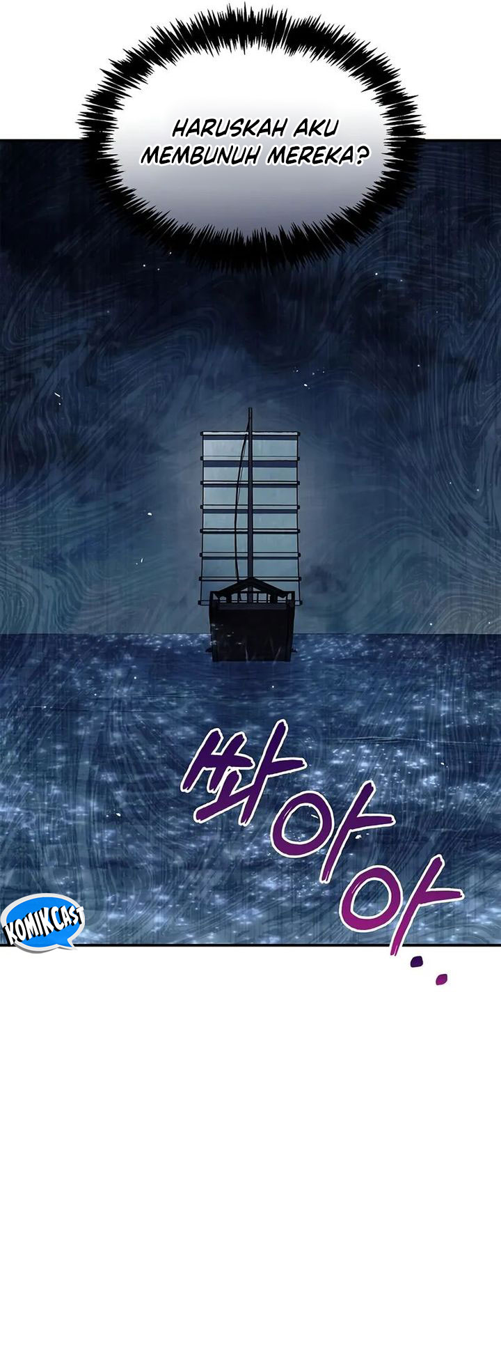 Heavenly Grand Archive’s Young Master Chapter 122 Gambar 82