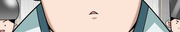 My Disciples Are All Big Villains Chapter 355 Gambar 33