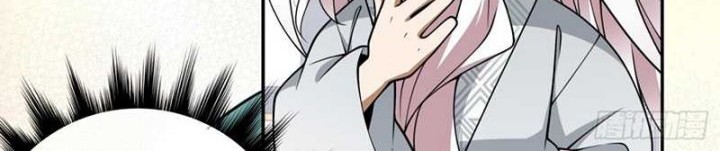 My Disciples Are All Big Villains Chapter 355 Gambar 23