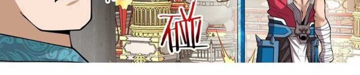 My Disciples Are All Big Villains Chapter 355 Gambar 7