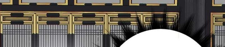 My Disciples Are All Big Villains Chapter 355 Gambar 11