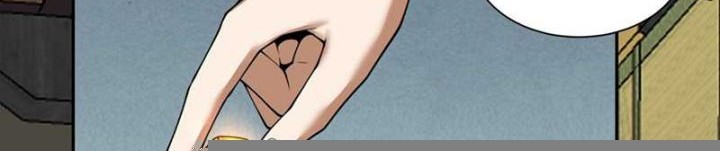 My Disciples Are All Big Villains Chapter 355 Gambar 13