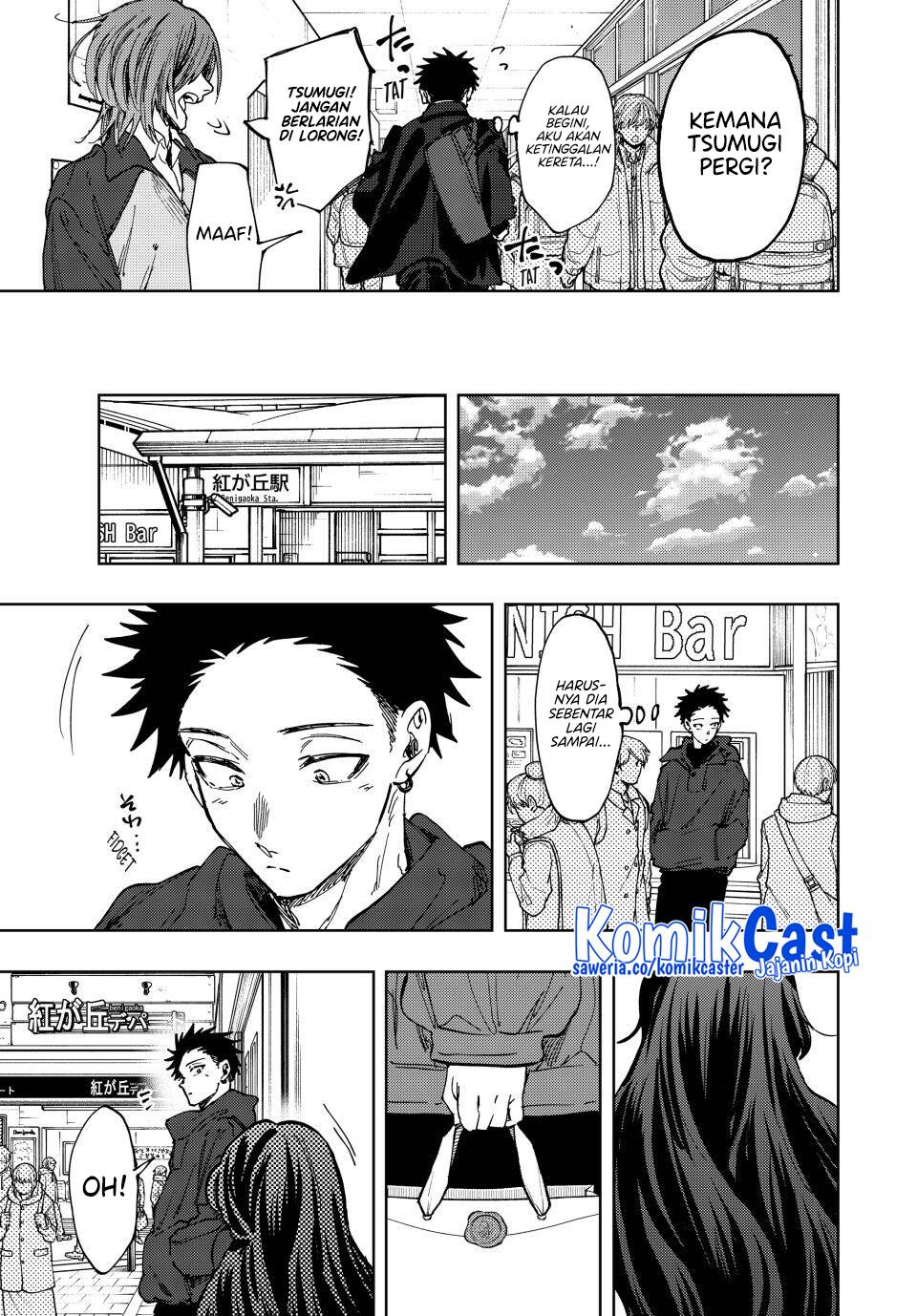 Kaoru Hana wa Rin to Saku Chapter 110 Gambar 18