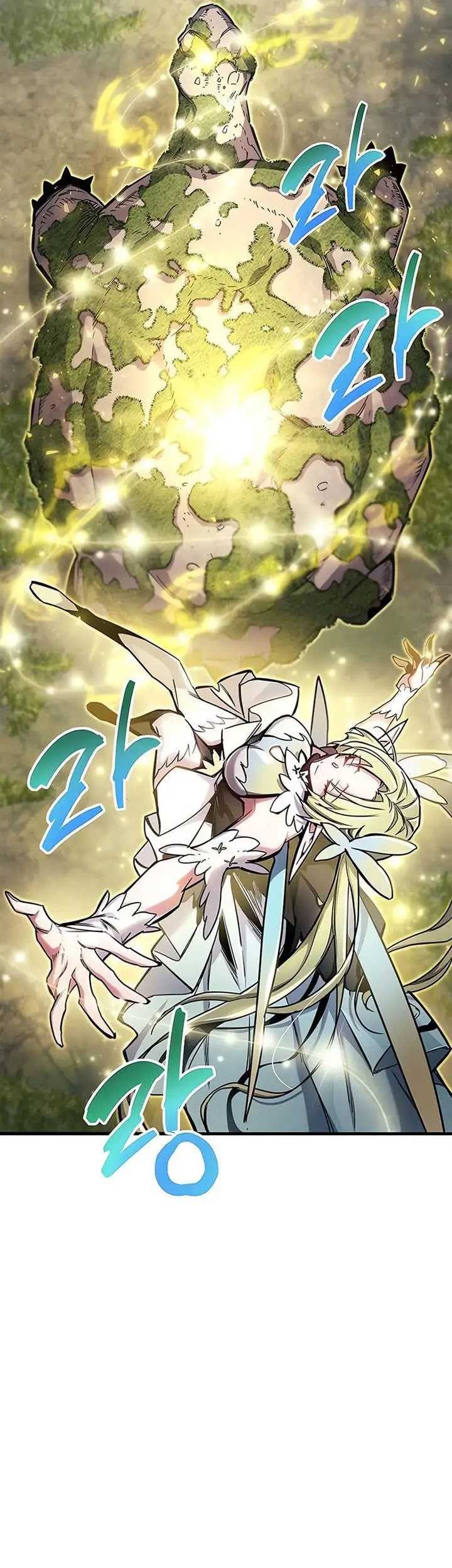 The Player Hides His Past Chapter 65 Gambar 63