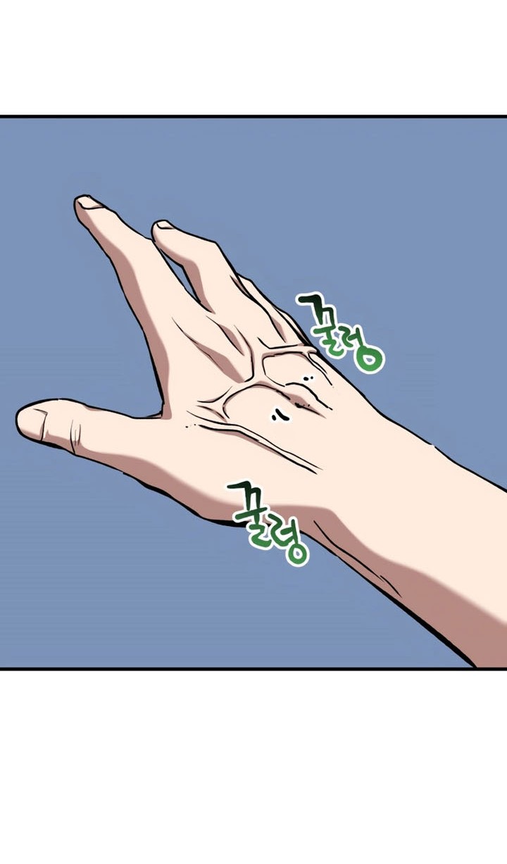 Killing Killer Chapter 87 Gambar 21