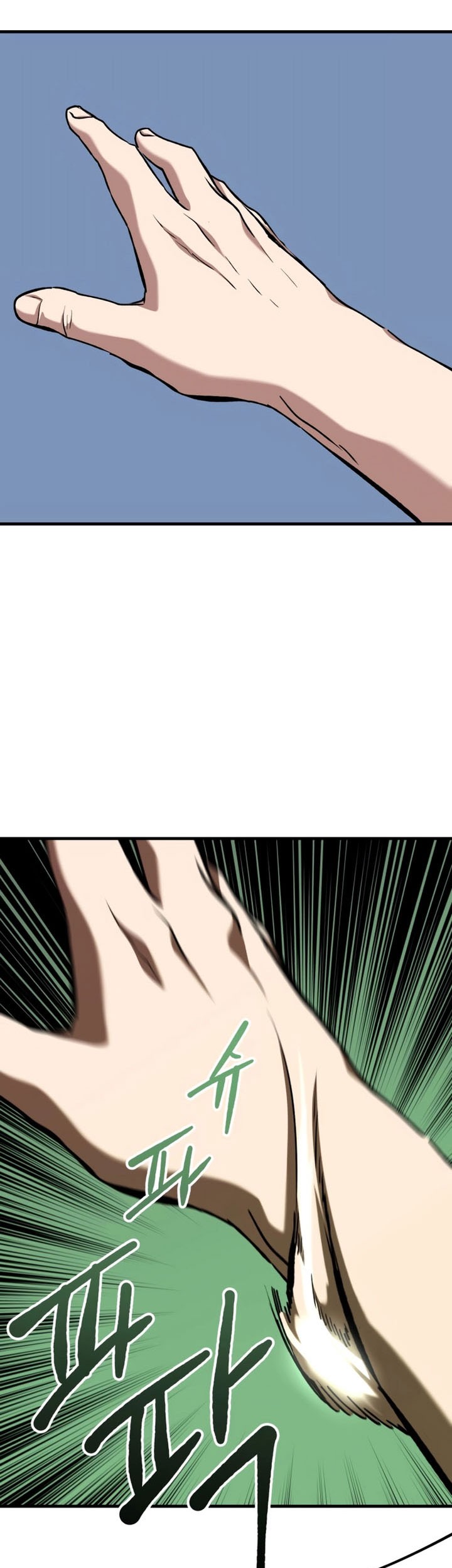 Killing Killer Chapter 87 Gambar 22