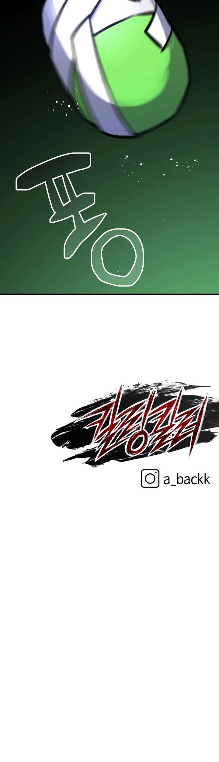 Killing Killer Chapter 87 Gambar 62