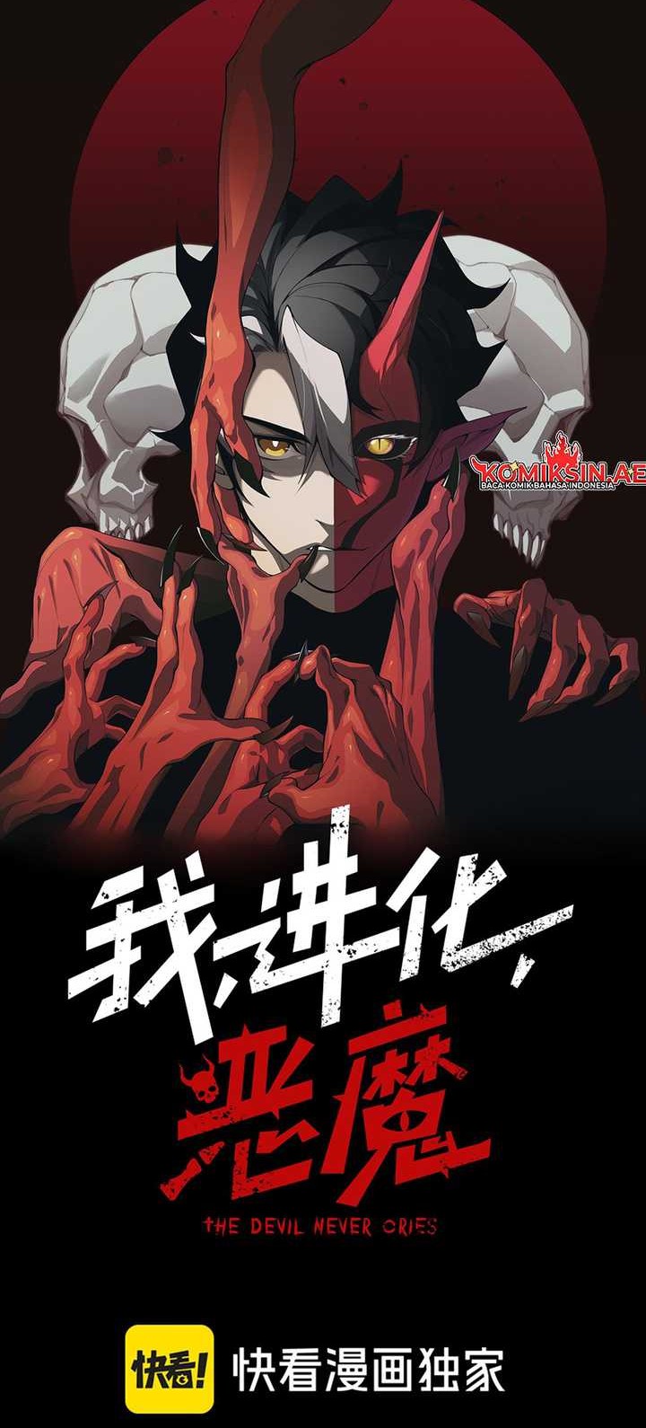 Demon Evolution Chapter 100 Gambar 3