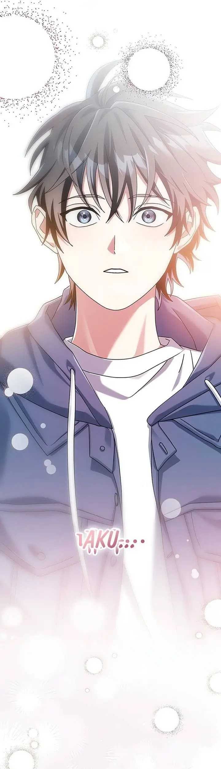 Genius Archer’s Streaming Chapter 57 Gambar 10