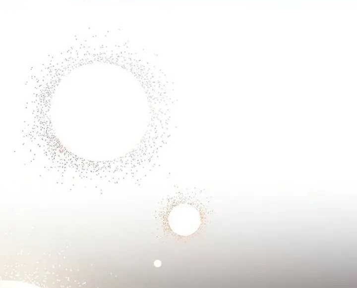 Genius Archer’s Streaming Chapter 57 Gambar 13