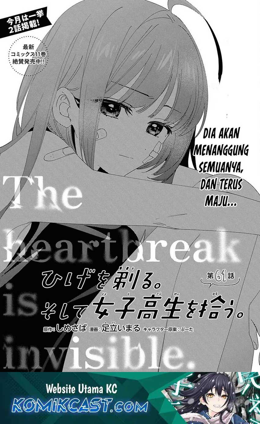 Manga Hige Wo Soru. Soshite Joshikosei Wo Hirou. Chapter 61 gambar nomor 2