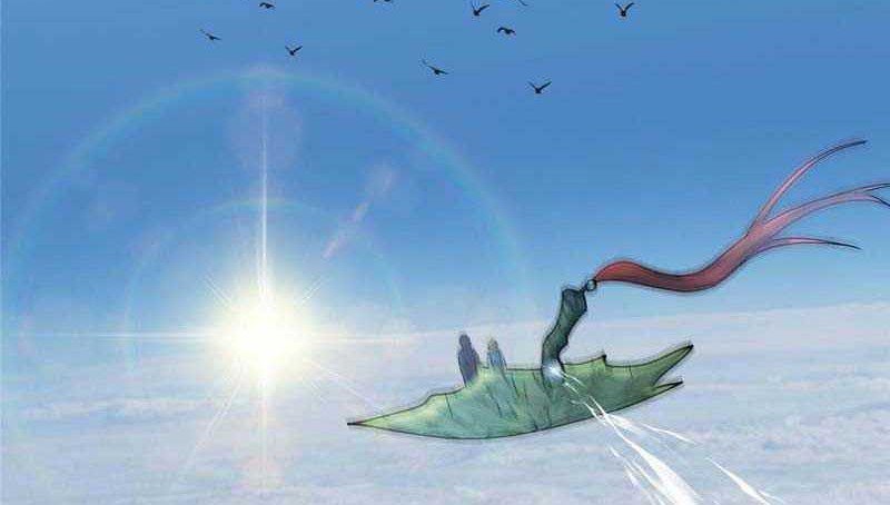 Keep A Low Profile, Sect Leader Chapter 482 Gambar 33