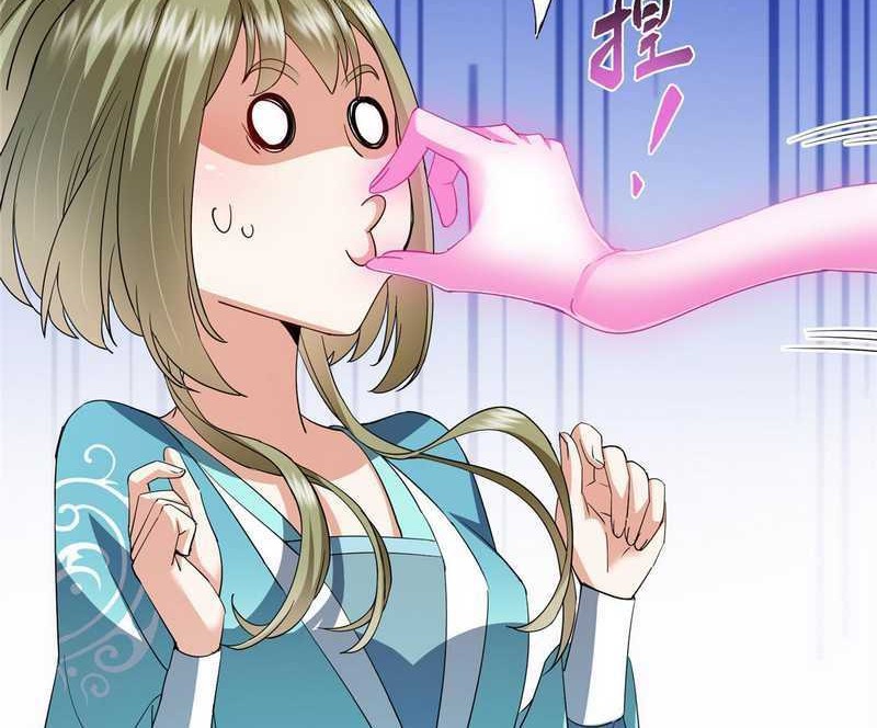 Keep A Low Profile, Sect Leader Chapter 482 Gambar 59