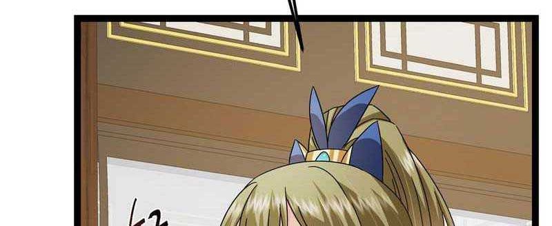 Keep A Low Profile, Sect Leader Chapter 482 Gambar 13