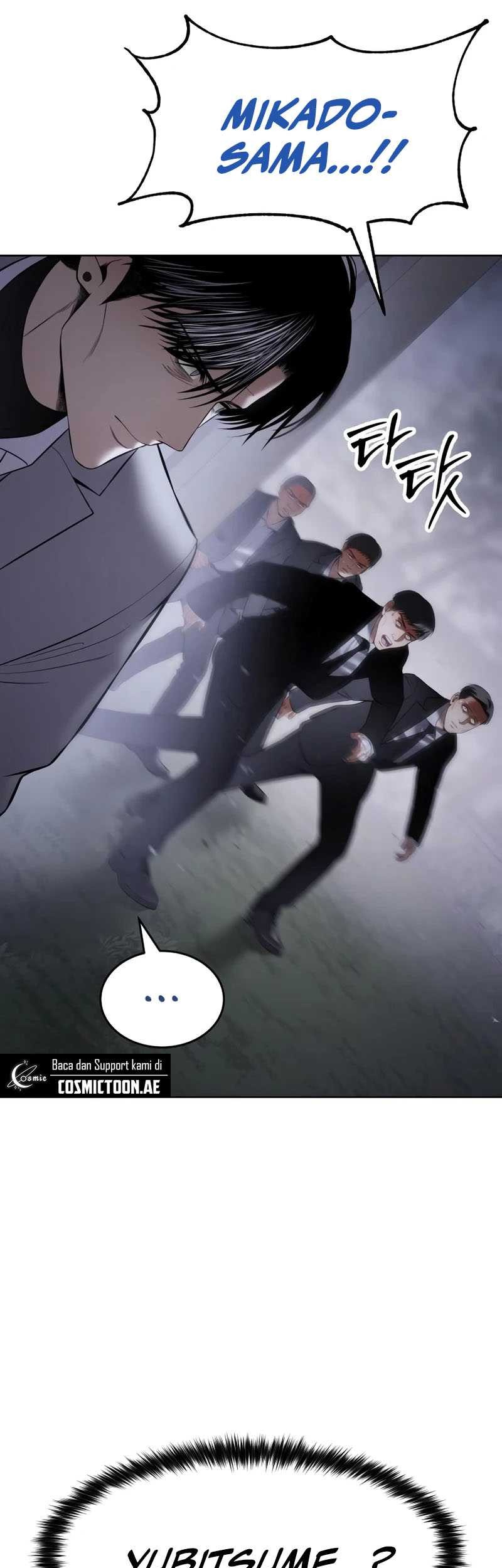 Baek XX Chapter 120 Gambar 78