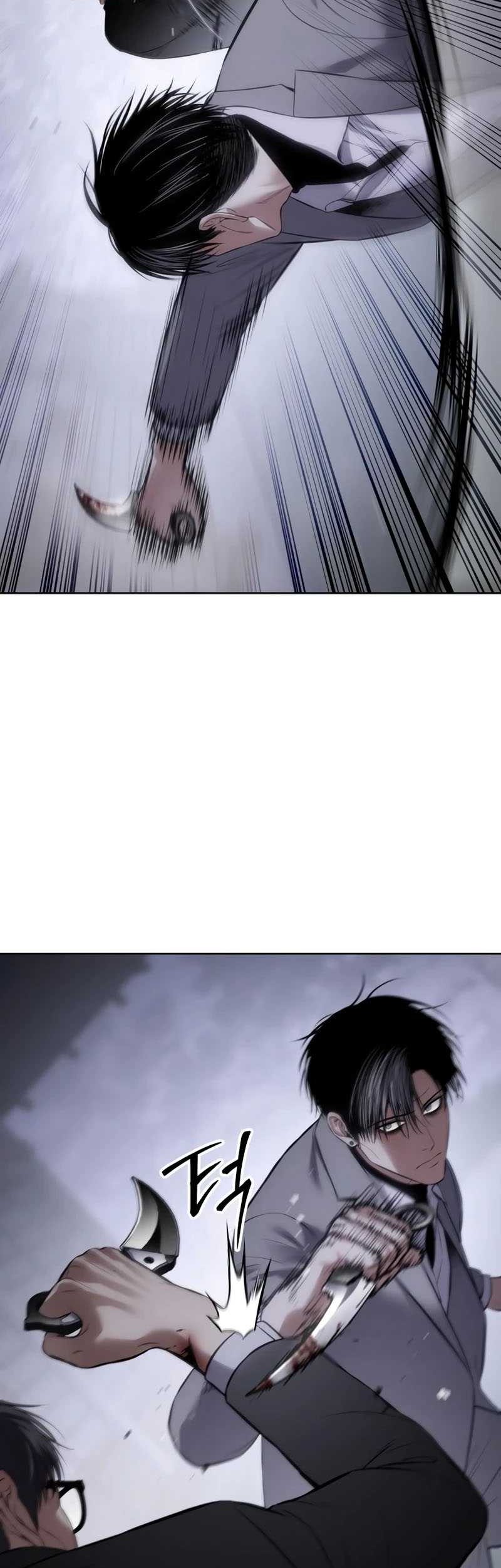 Baek XX Chapter 120 Gambar 70