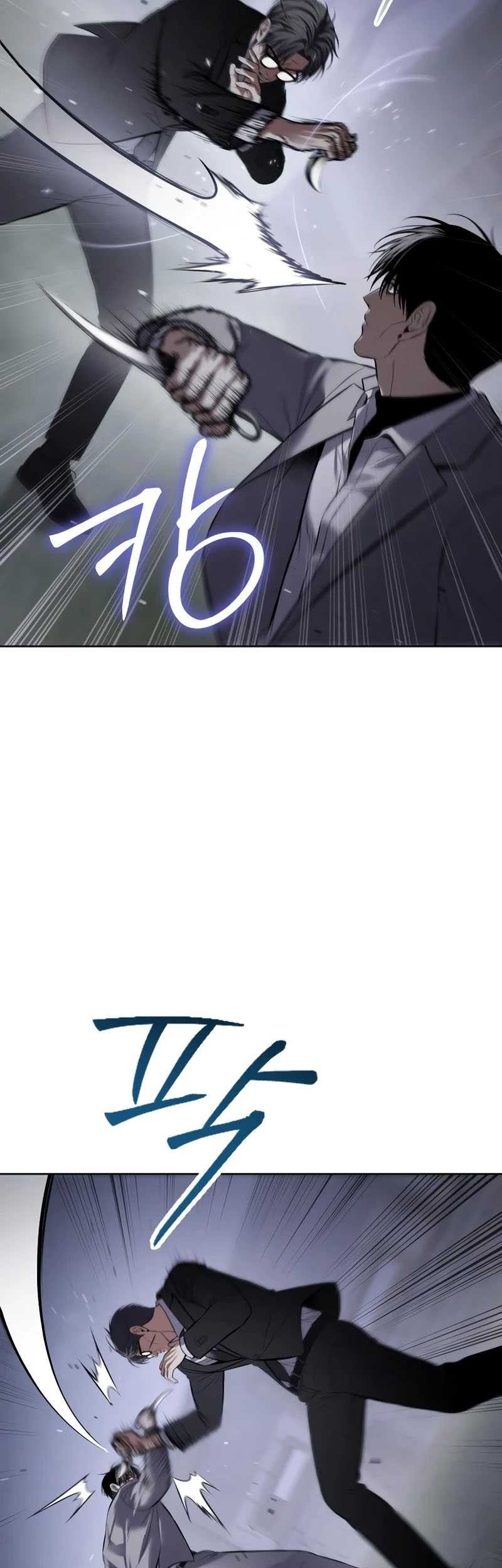 Baek XX Chapter 120 Gambar 42