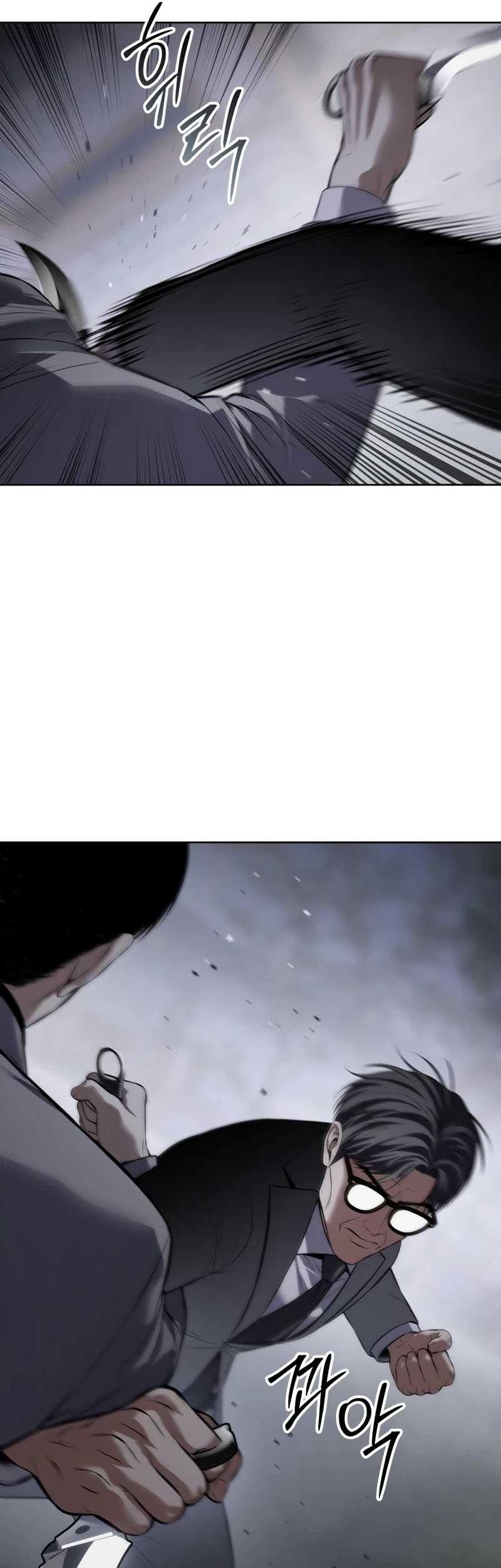 Baek XX Chapter 120 Gambar 44