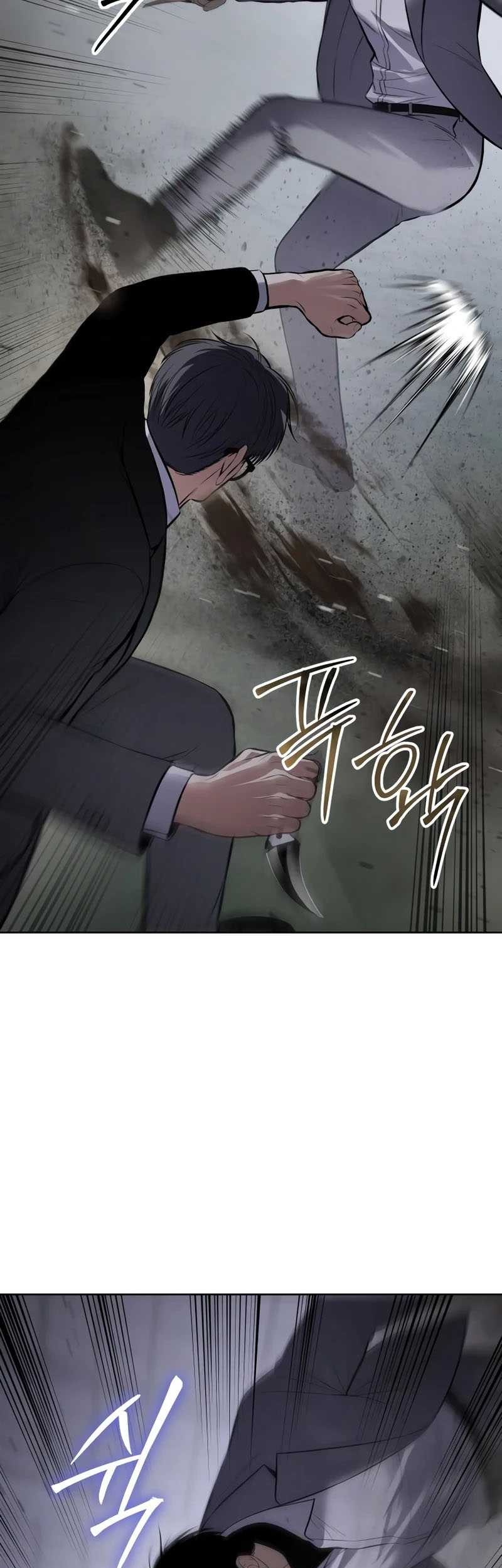 Baek XX Chapter 120 Gambar 48