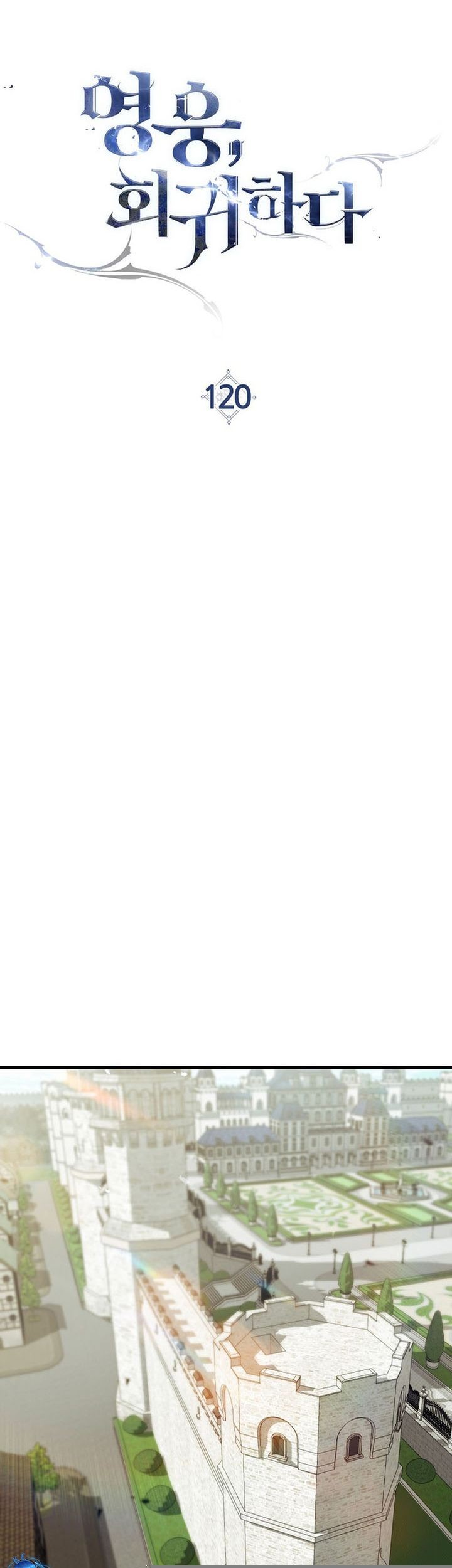 The Hero Returns Chapter 120 Gambar 18