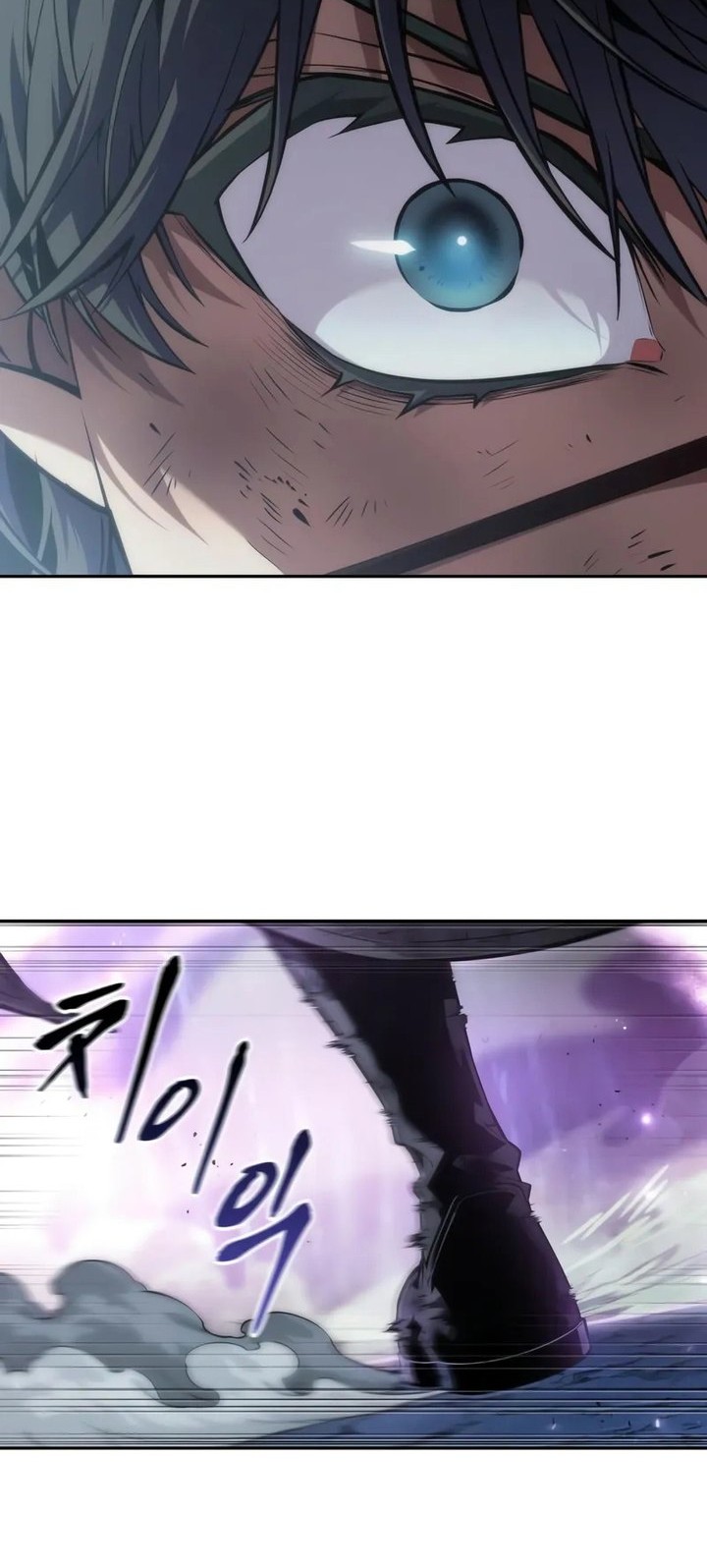 The Last Adventurer Chapter 65 Gambar 51