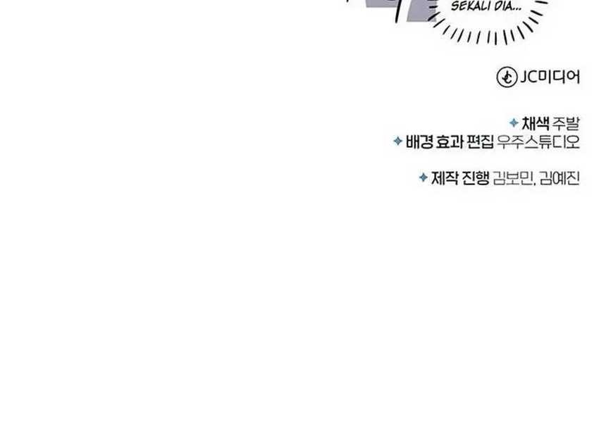 Academy’s Undercover Professor Chapter 114 Gambar 81