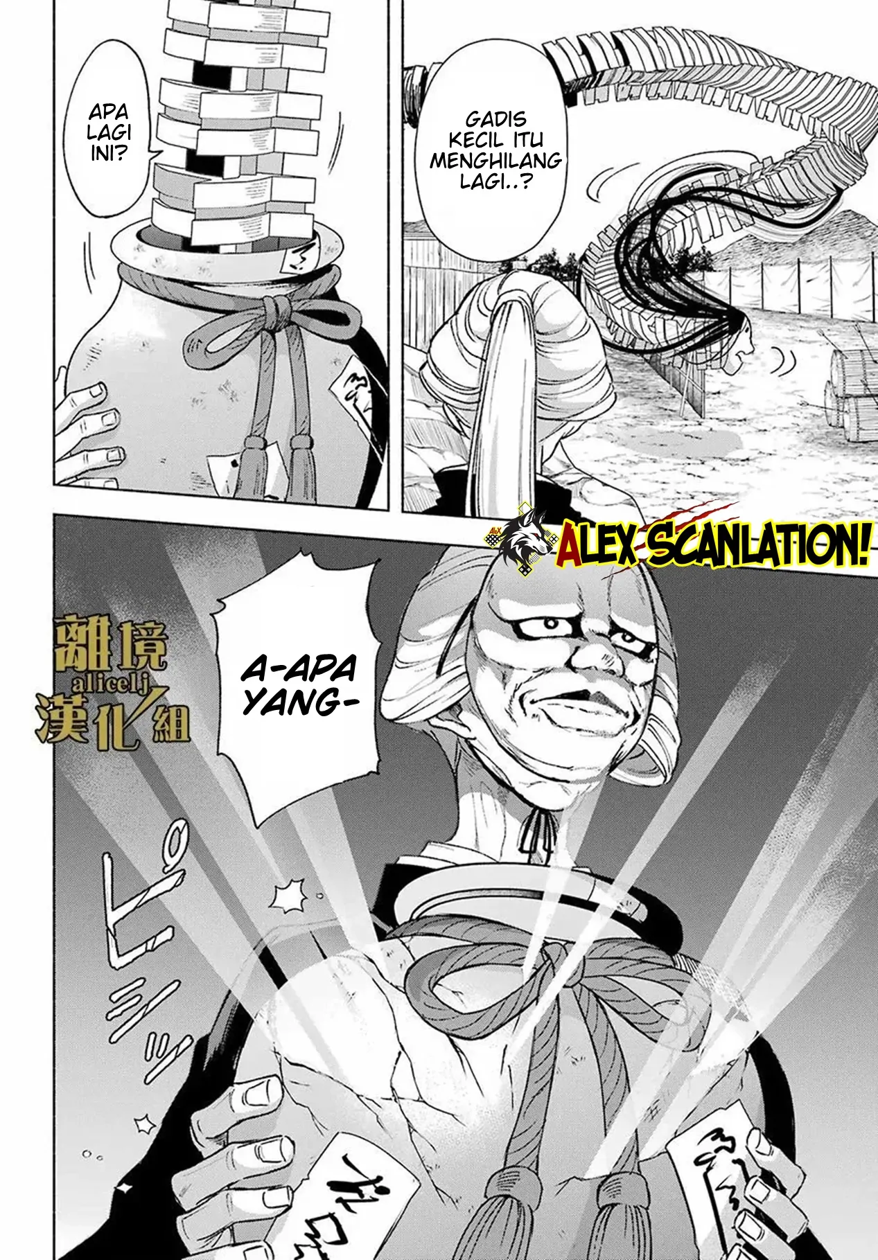 Kyouganeke no Hanayome Chapter 14 Gambar 23