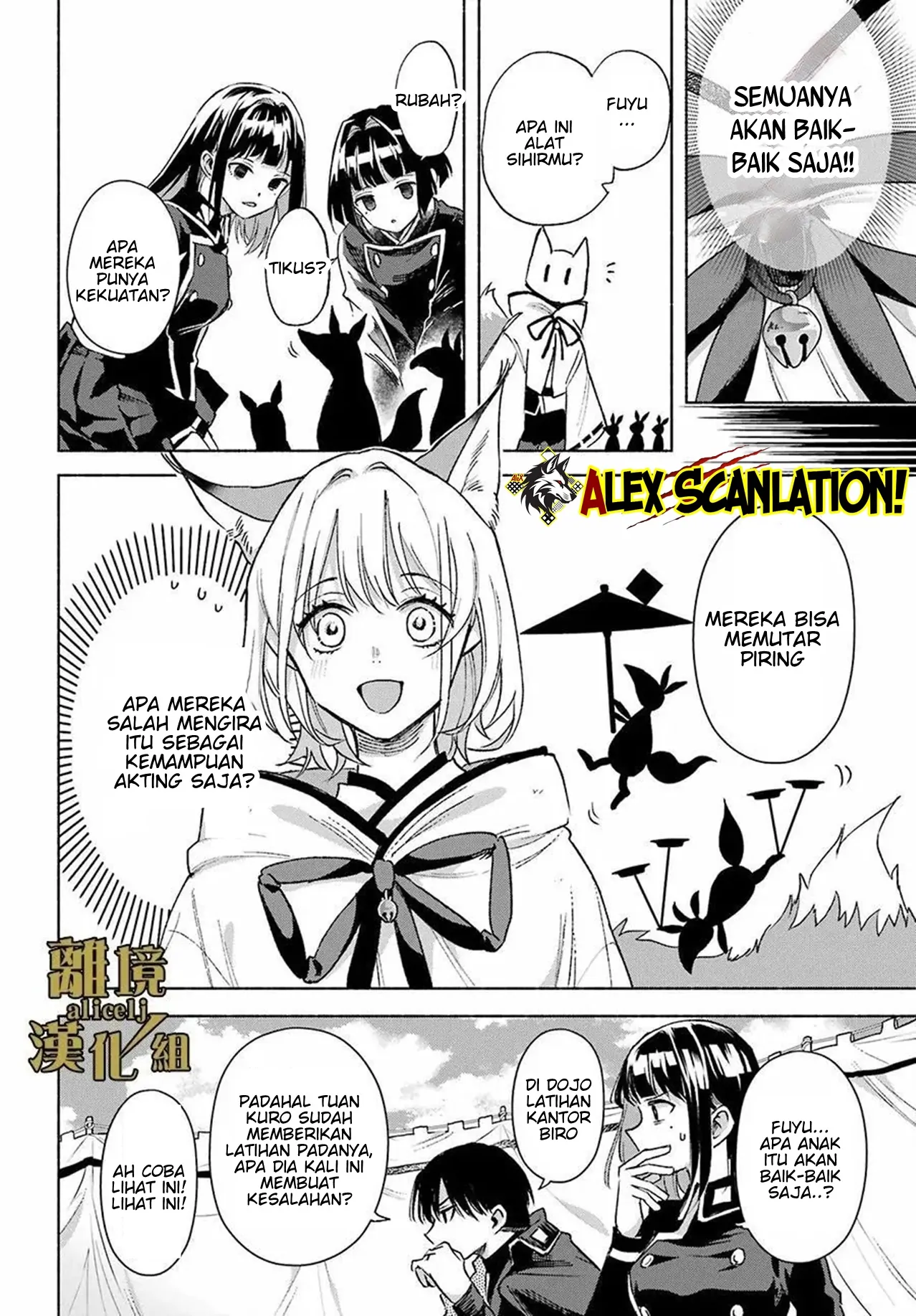 Kyouganeke no Hanayome Chapter 14 Gambar 8