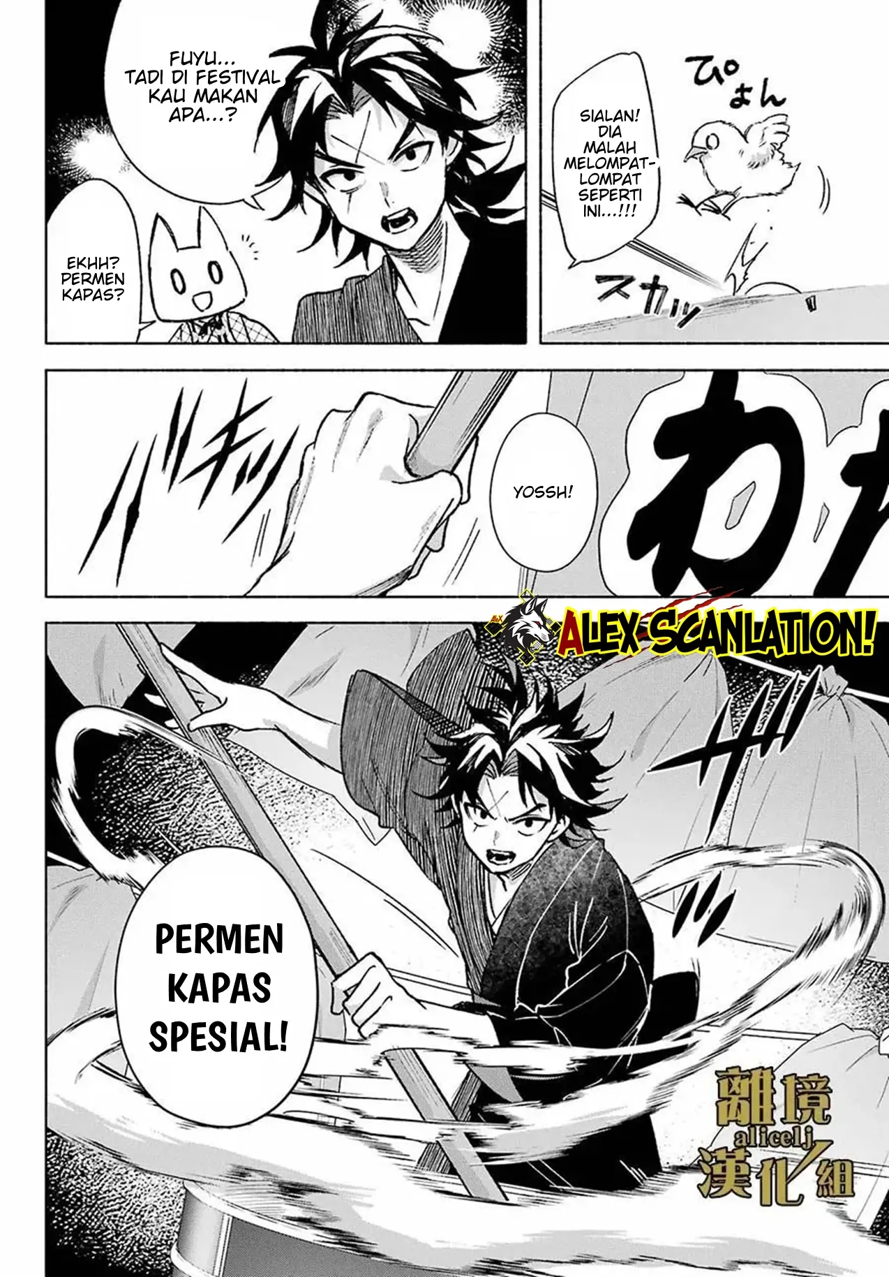 Kyouganeke no Hanayome Chapter 13 Gambar 10