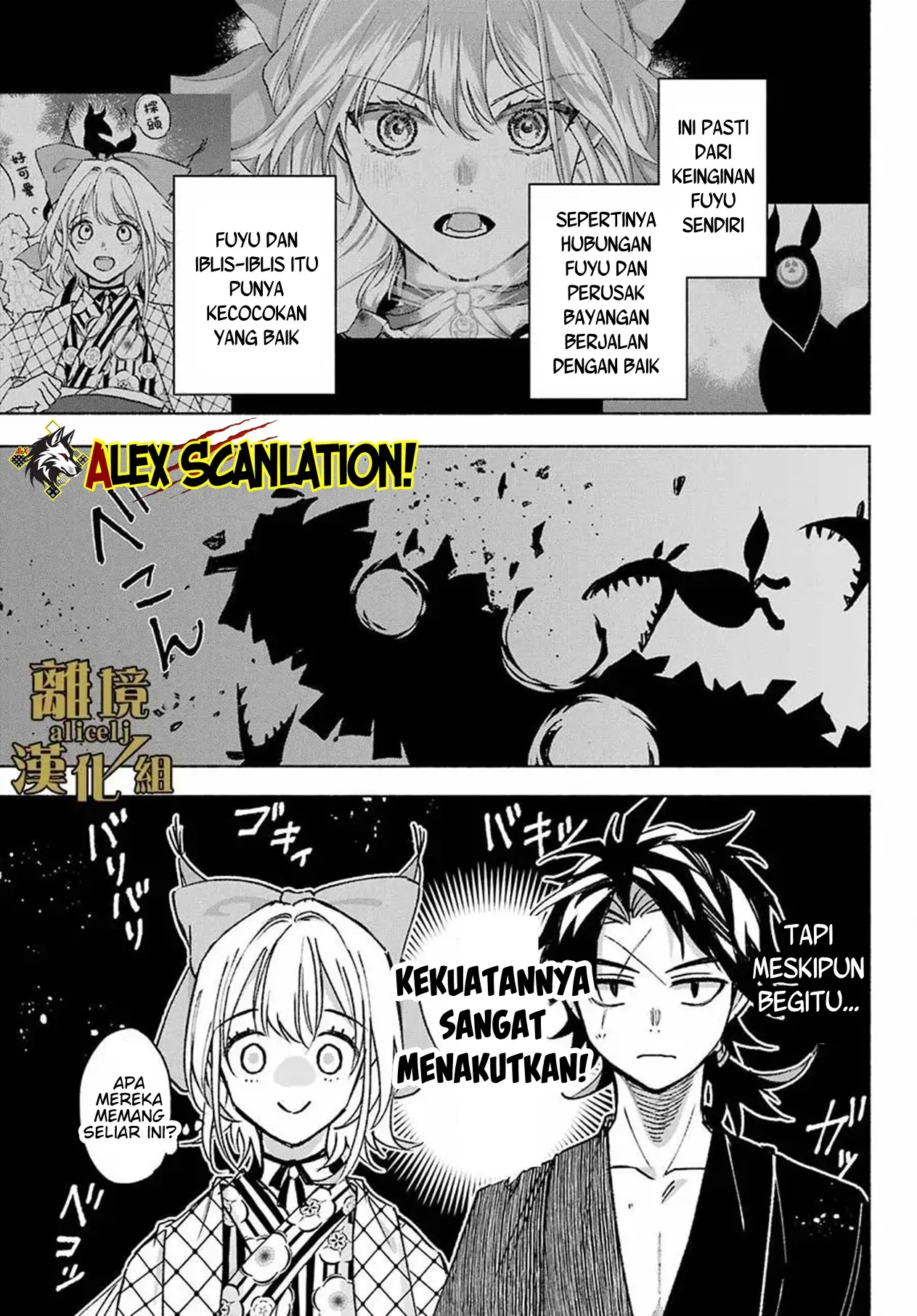 Kyouganeke no Hanayome Chapter 13 Gambar 27