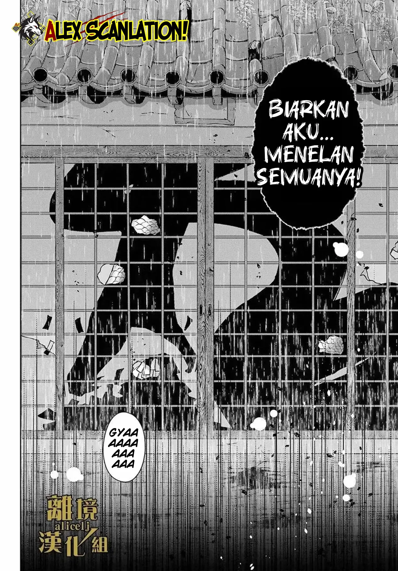 Kyouganeke no Hanayome Chapter 13 Gambar 30