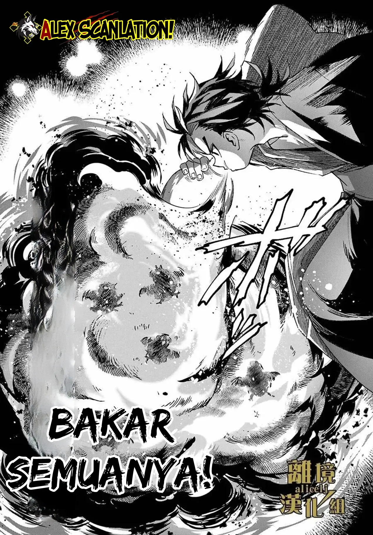 Kyouganeke no Hanayome Chapter 13 Gambar 8