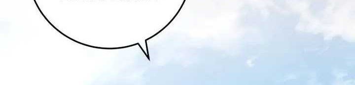 Heavenly Inquisition Sword Chapter 116 Gambar 69