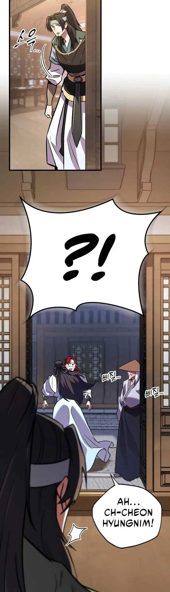 Heavenly Inquisition Sword Chapter 116 Gambar 3