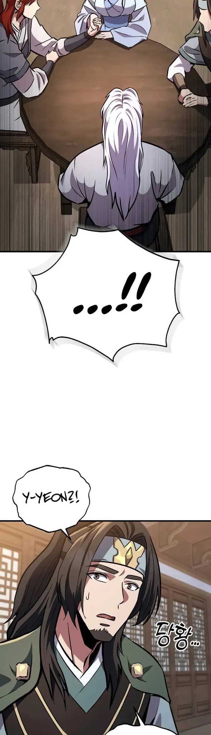 Heavenly Inquisition Sword Chapter 116 Gambar 31