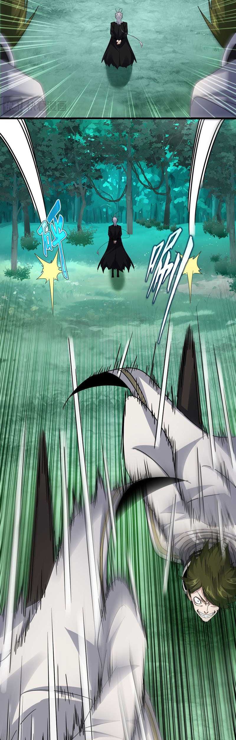 Magic Emperor Chapter 684 Gambar 8