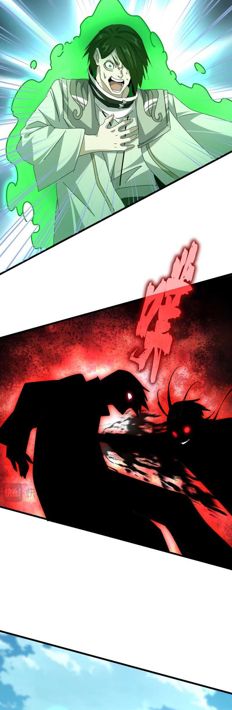 Magic Emperor Chapter 684 Gambar 33