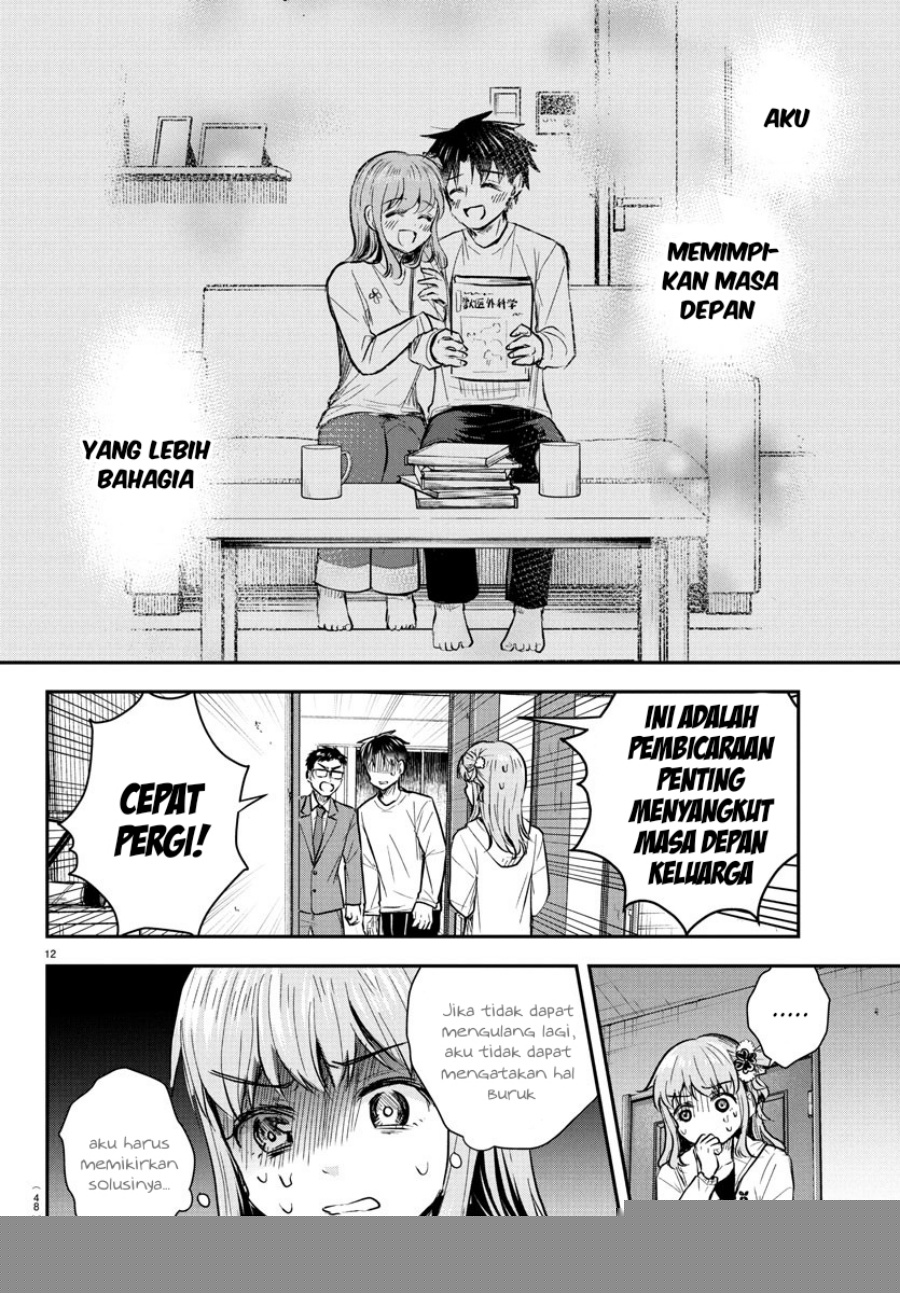 Kimi wa Yotsuba no Clover Chapter 34 Gambar 13