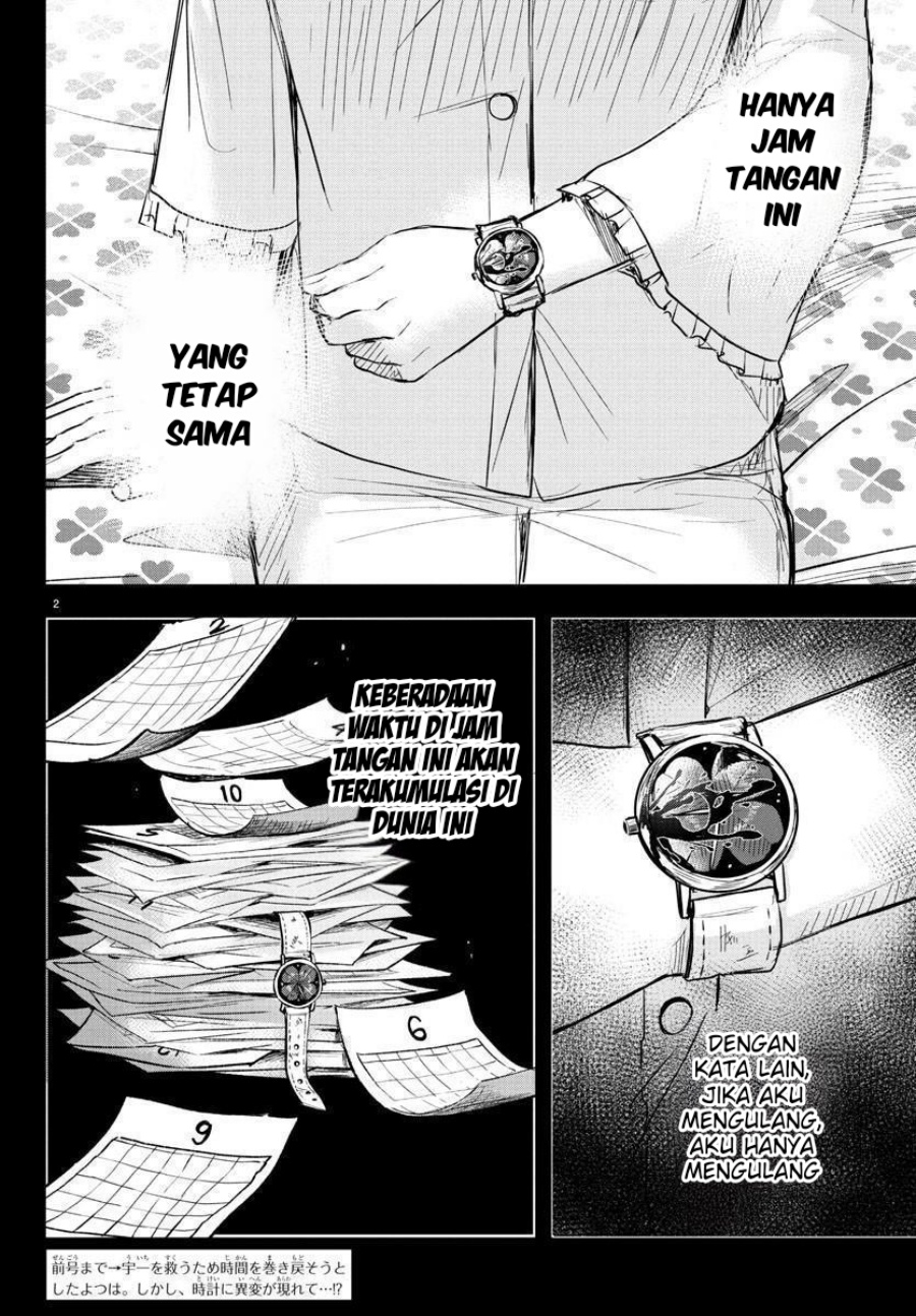 Kimi wa Yotsuba no Clover Chapter 34 Gambar 3