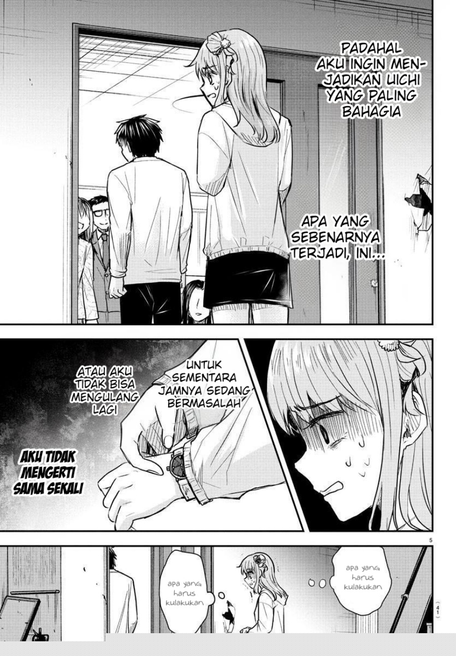 Kimi wa Yotsuba no Clover Chapter 34 Gambar 6