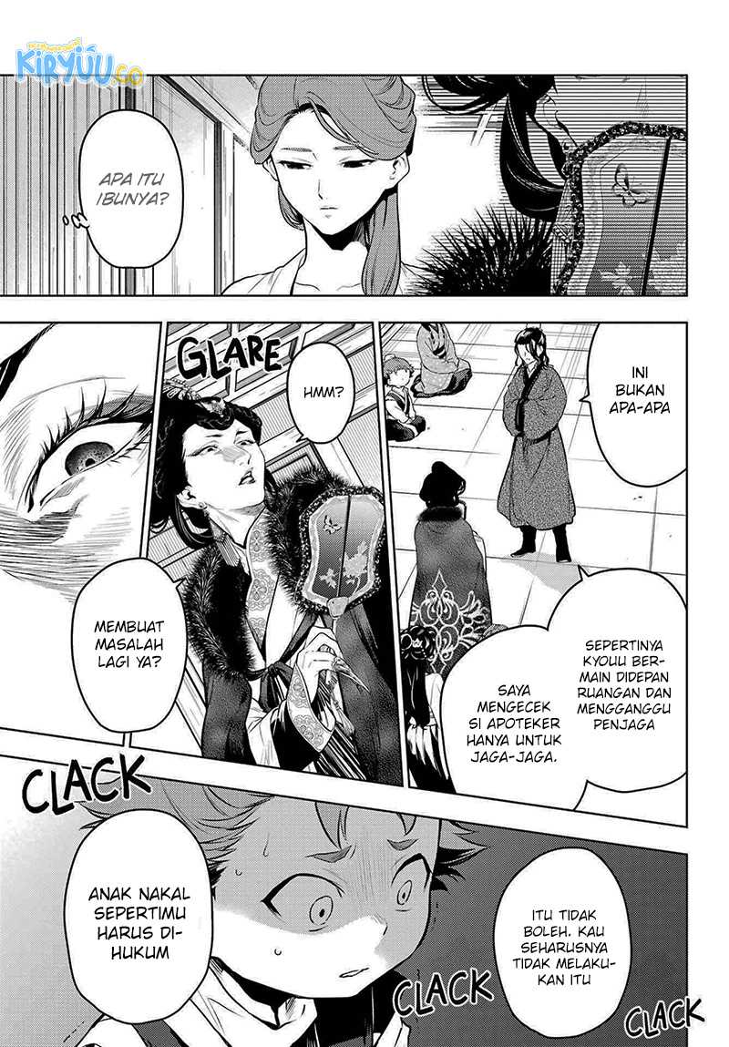 Kusuriya no Hitorigoto Chapter 79.1 Gambar 20